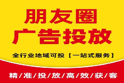 百度竞价代运营如何助力中小企业快速发展