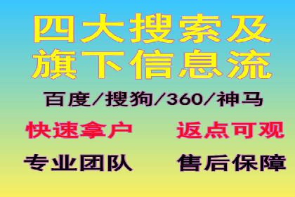 朋友圈信息流中如何打造爆款内容：从案例看趋势